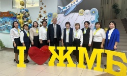 Әлем нақты ғылымдар тілінде